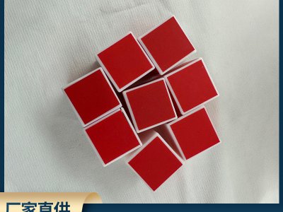 學(xué)全源頭廠家表面涂色的正方體 物理教學(xué)實(shí)驗(yàn)儀器教具