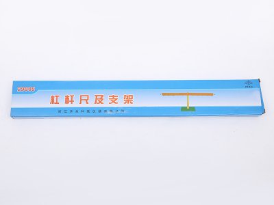 【學(xué)全科教儀器】小學(xué)科教儀器杠杠尺及支架課堂量具廠家直供