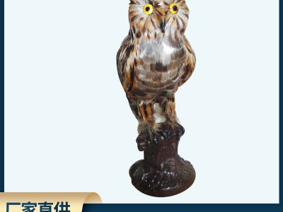 仿真貓頭鷹 直銷 仿真 家居裝飾品 手工藝品