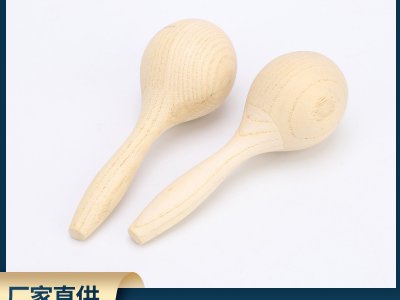 廠家批發(fā)奧爾夫打擊樂器 木沙錘 清漆沙錘 櫸木沙錘