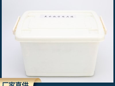 小學(xué)美術(shù)手工課教學(xué)工具 兒童手工課剪刀圓規(guī)尺子全套手工用具